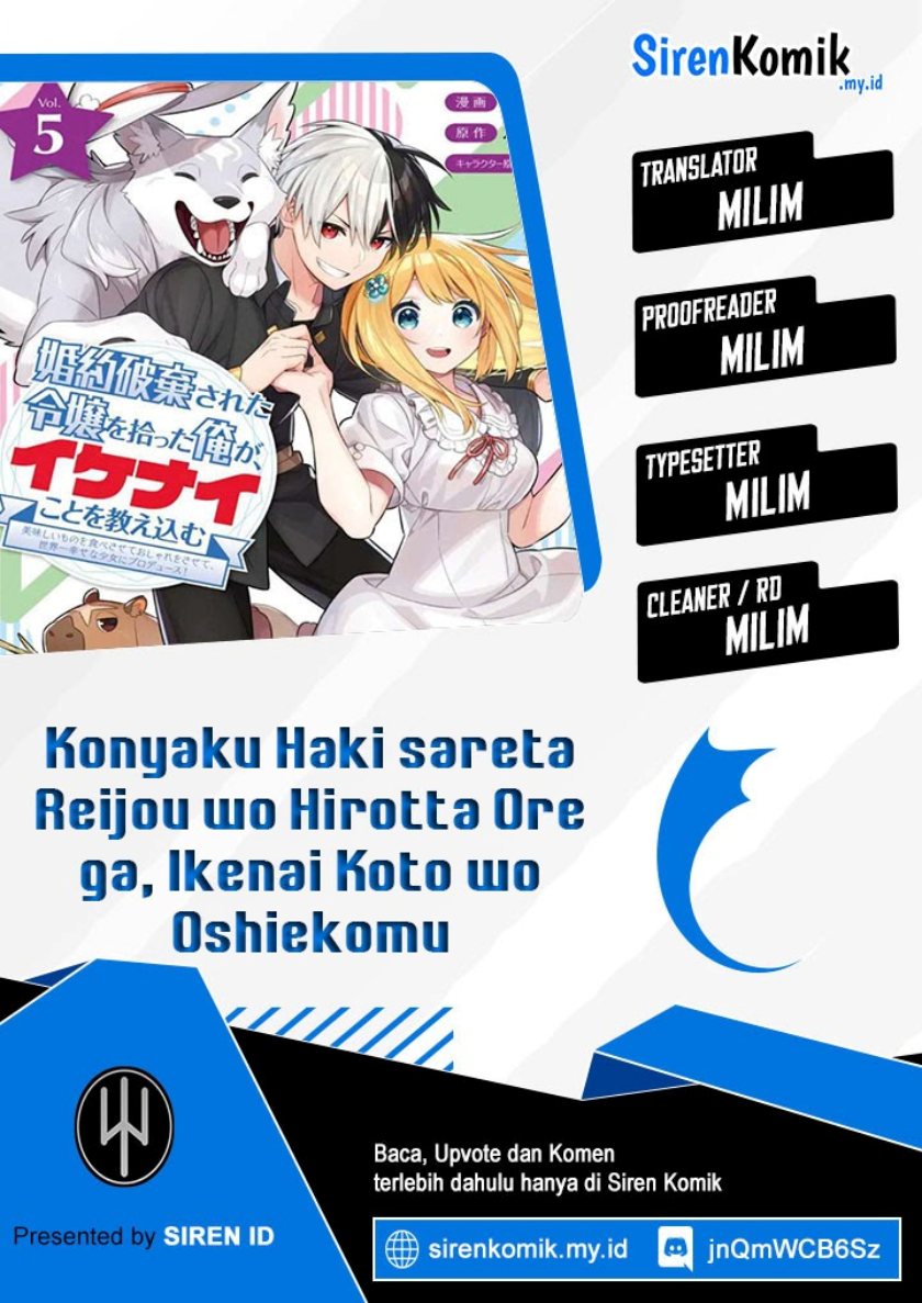 Konyaku Haki Sareta Reijo Wo Hirotta Ore Ga, Ikenai Koto Wo Oshiekomu Oishi Mono Wo Tabesasete Oshare Wo Sasete, Sekaichi Shiawasena Shojo Ni Produce! Chapter 30 - halaman 1
