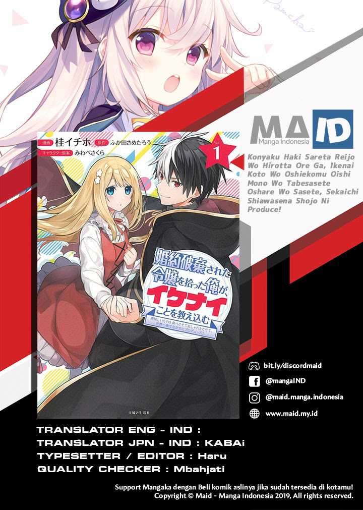 Konyaku Haki Sareta Reijo Wo Hirotta Ore Ga, Ikenai Koto Wo Oshiekomu Oishi Mono Wo Tabesasete Oshare Wo Sasete, Sekaichi Shiawasena Shojo Ni Produce! Chapter 4 - halaman 2