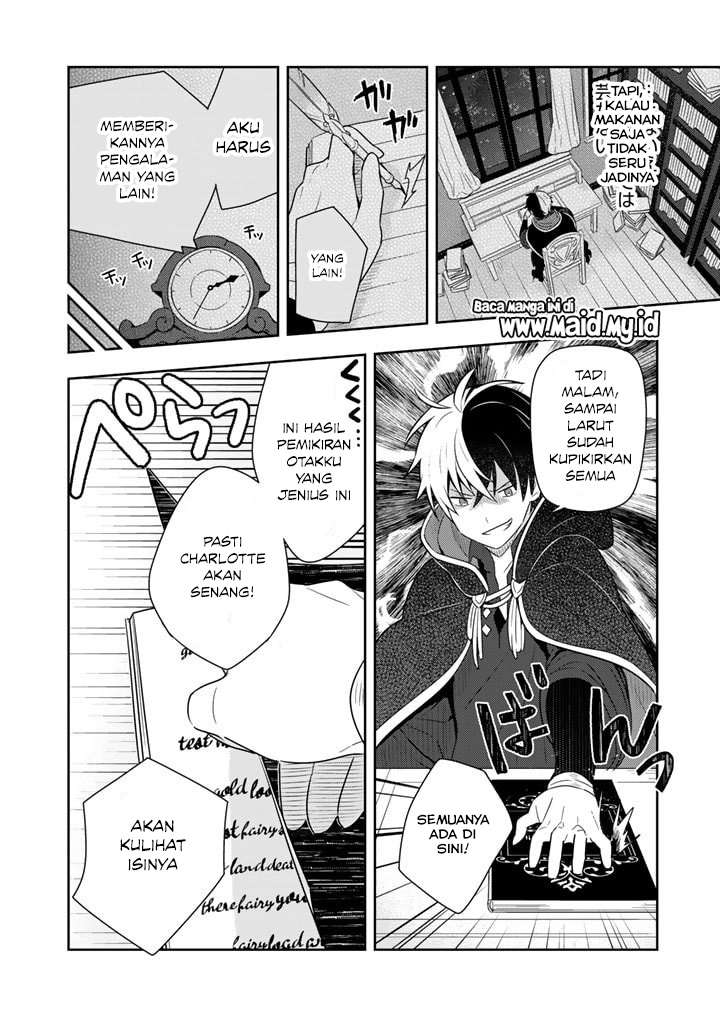 Konyaku Haki Sareta Reijo Wo Hirotta Ore Ga, Ikenai Koto Wo Oshiekomu Oishi Mono Wo Tabesasete Oshare Wo Sasete, Sekaichi Shiawasena Shojo Ni Produce! Chapter 6 - halaman 7