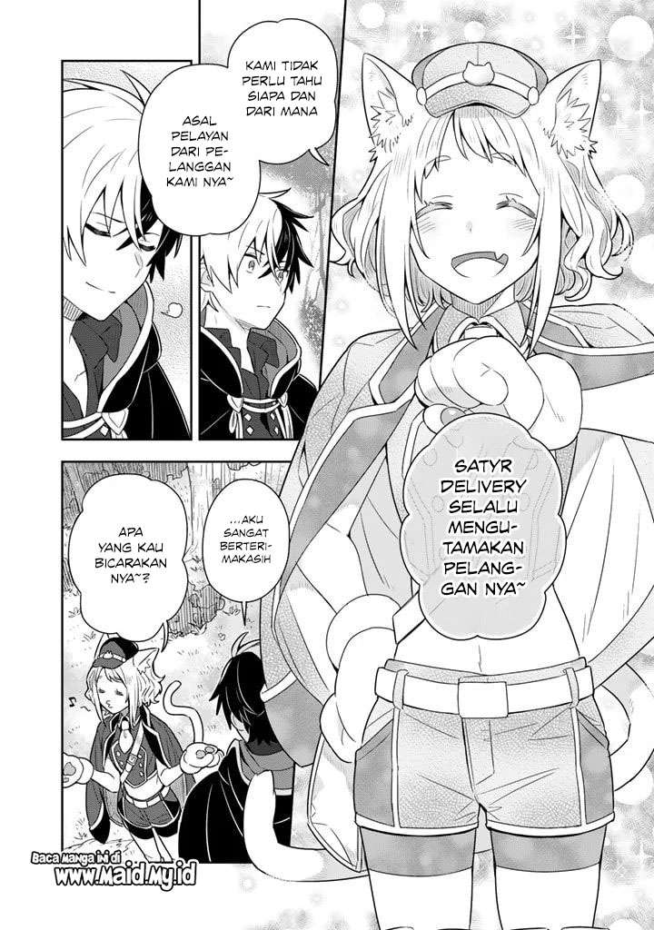 Konyaku Haki Sareta Reijo Wo Hirotta Ore Ga, Ikenai Koto Wo Oshiekomu Oishi Mono Wo Tabesasete Oshare Wo Sasete, Sekaichi Shiawasena Shojo Ni Produce! Chapter 7 - halaman 7
