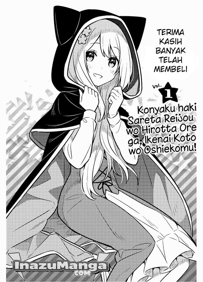 Konyaku Haki Sareta Reijo Wo Hirotta Ore Ga, Ikenai Koto Wo Oshiekomu Oishi Mono Wo Tabesasete Oshare Wo Sasete, Sekaichi Shiawasena Shojo Ni Produce! Chapter 9.5 - halaman 4