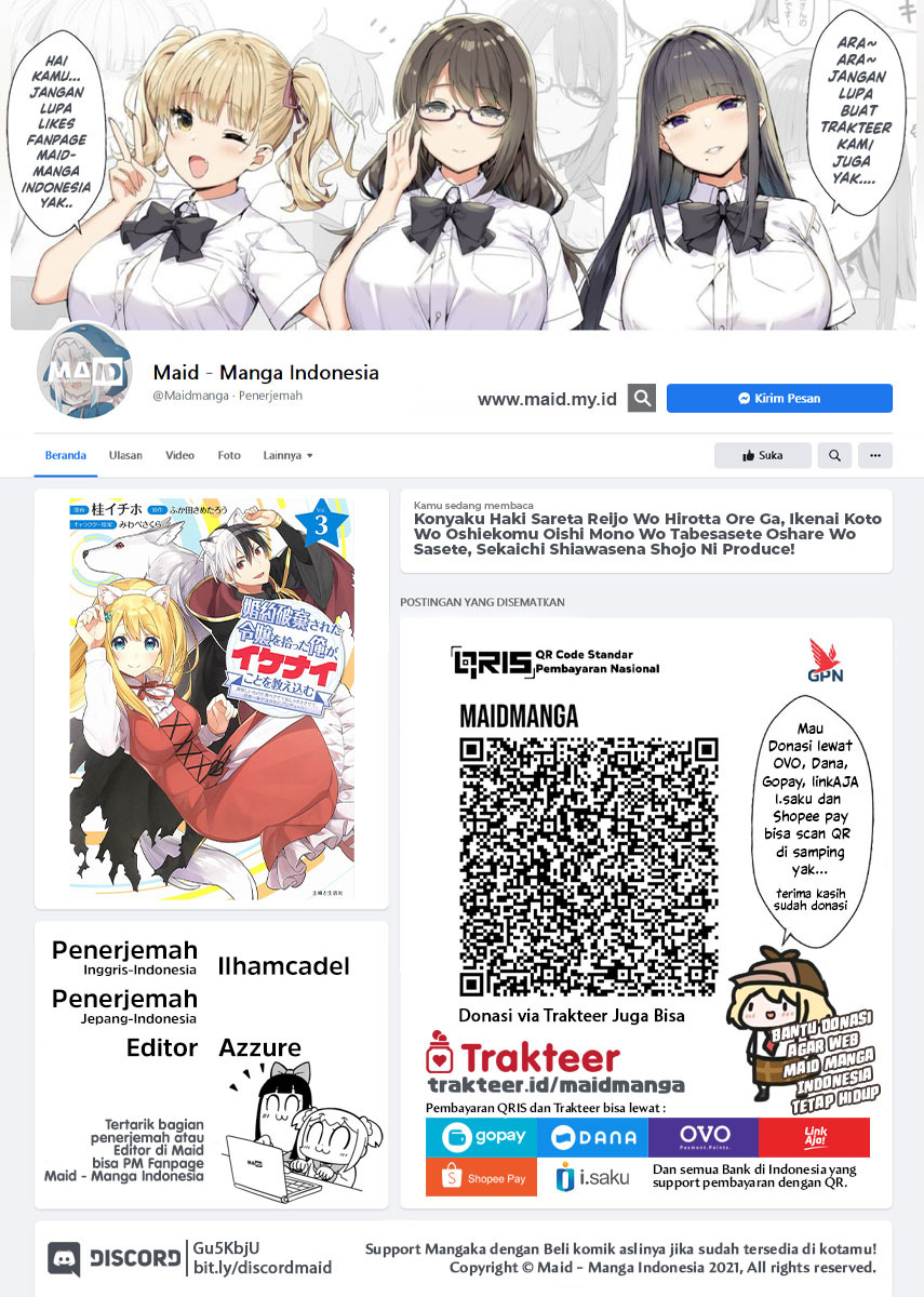 Konyaku Haki Sareta Reijo Wo Hirotta Ore Ga, Ikenai Koto Wo Oshiekomu Oishi Mono Wo Tabesasete Oshare Wo Sasete, Sekaichi Shiawasena Shojo Ni Produce! Chapter 9 - halaman 1