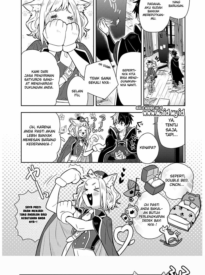 Konyaku Haki Sareta Reijo Wo Hirotta Ore Ga, Ikenai Koto Wo Oshiekomu Oishi Mono Wo Tabesasete Oshare Wo Sasete, Sekaichi Shiawasena Shojo Ni Produce! Chapter 9 - halaman 15