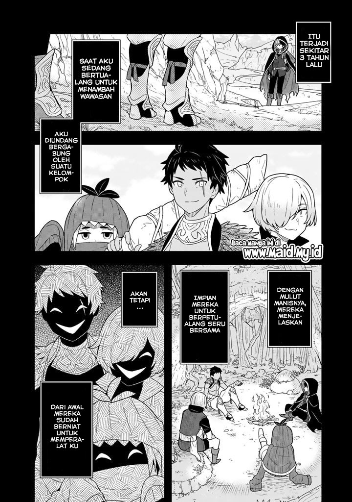 Konyaku Haki sareta Reijou wo Hirotta Ore ga, Ikenai Koto wo Oshiekomu: Oishii Mono wo Tabesasete Oshare wo Sasete, Sekaiichi Shiawase na Shoujo ni Produce! Chapter 2 - halaman 16