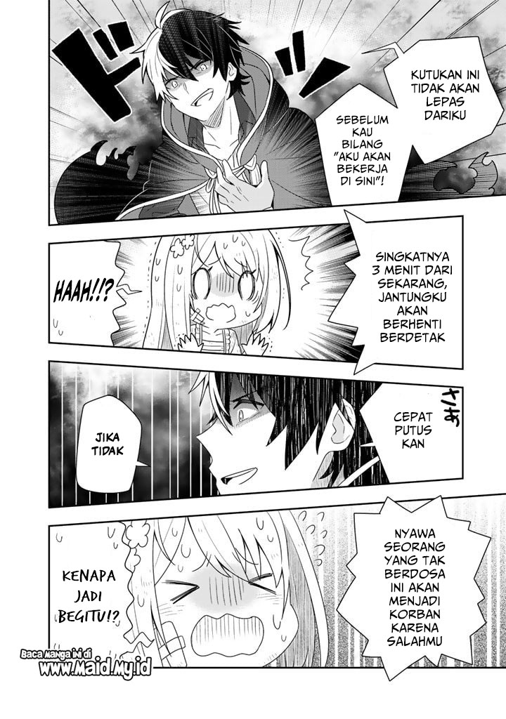 Konyaku Haki sareta Reijou wo Hirotta Ore ga, Ikenai Koto wo Oshiekomu: Oishii Mono wo Tabesasete Oshare wo Sasete, Sekaiichi Shiawase na Shoujo ni Produce! Chapter 2 - halaman 22