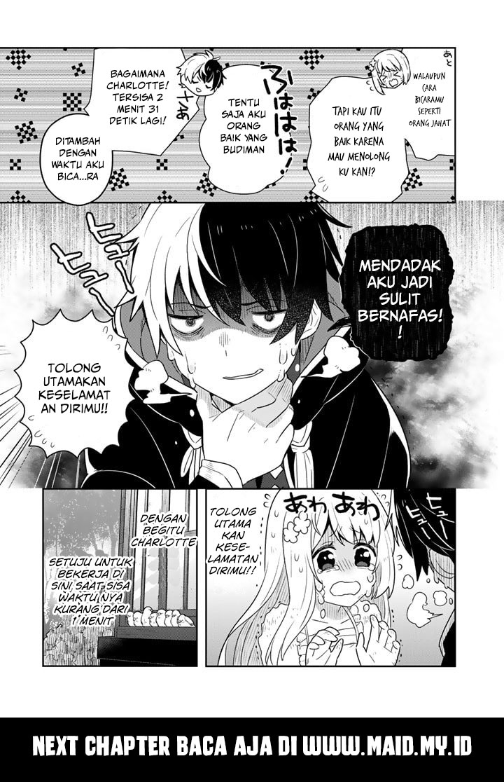 Konyaku Haki sareta Reijou wo Hirotta Ore ga, Ikenai Koto wo Oshiekomu: Oishii Mono wo Tabesasete Oshare wo Sasete, Sekaiichi Shiawase na Shoujo ni Produce! Chapter 2 - halaman 23