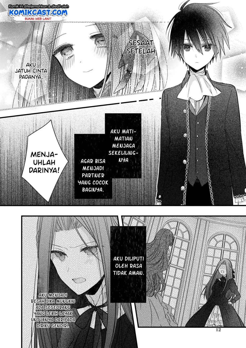 Konyakusha wa, Watashi no Imouto ni Koi wo Suru Chapter 0.1 - halaman 13