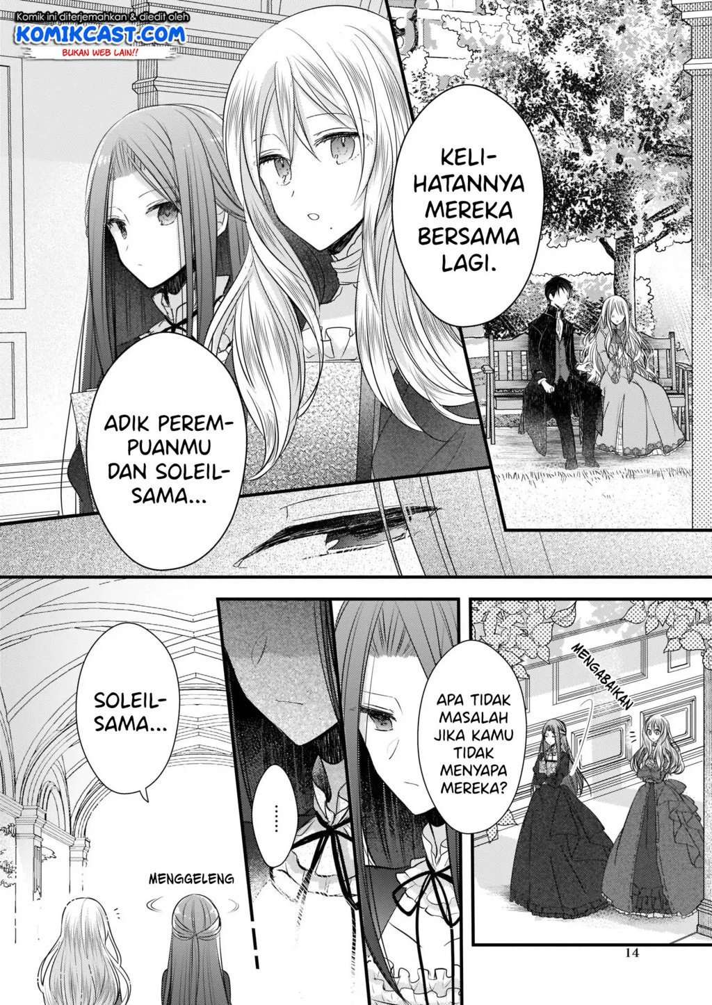 Konyakusha wa, Watashi no Imouto ni Koi wo Suru Chapter 0.1 - halaman 15