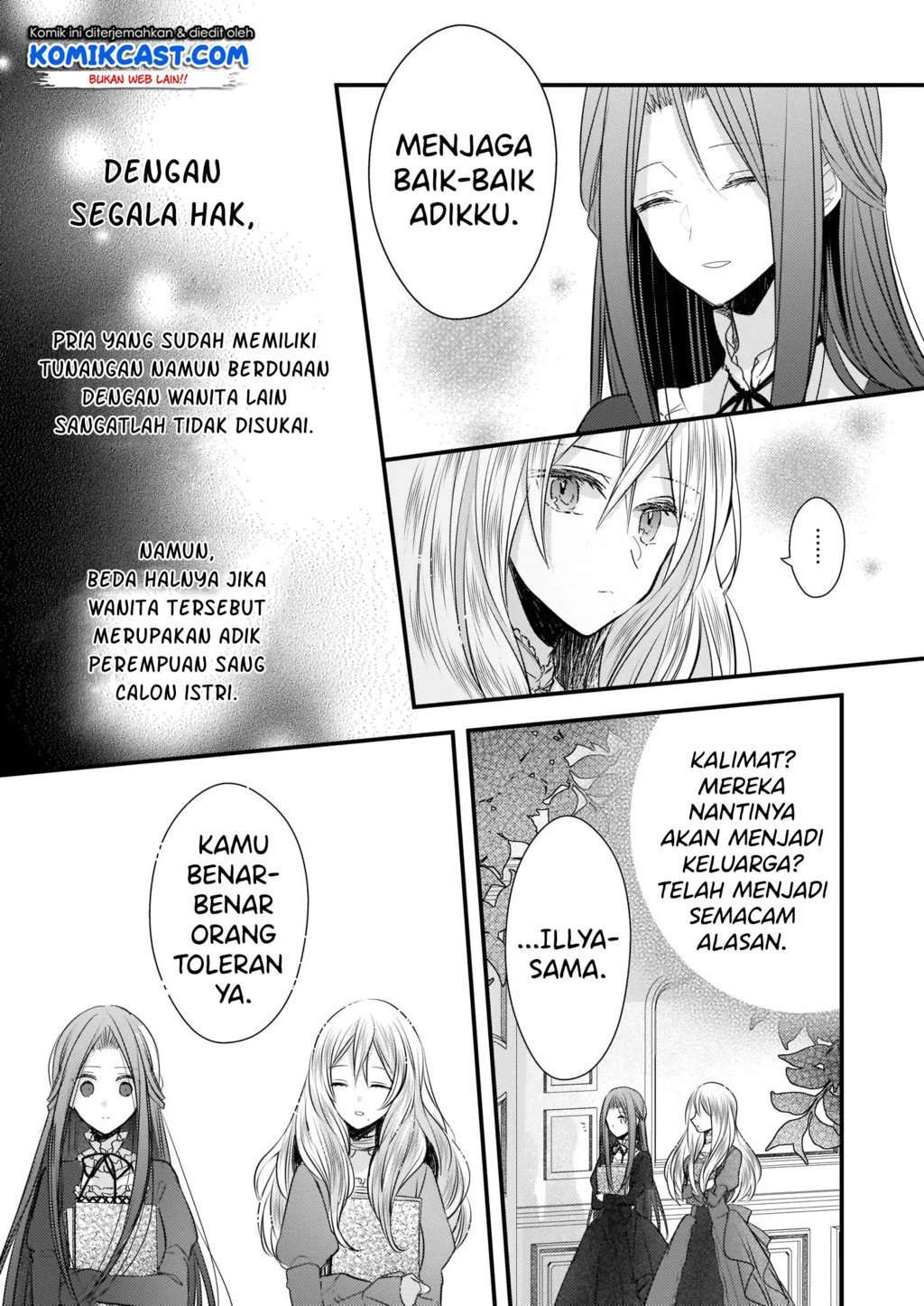 Konyakusha wa, Watashi no Imouto ni Koi wo Suru Chapter 0.1 - halaman 16