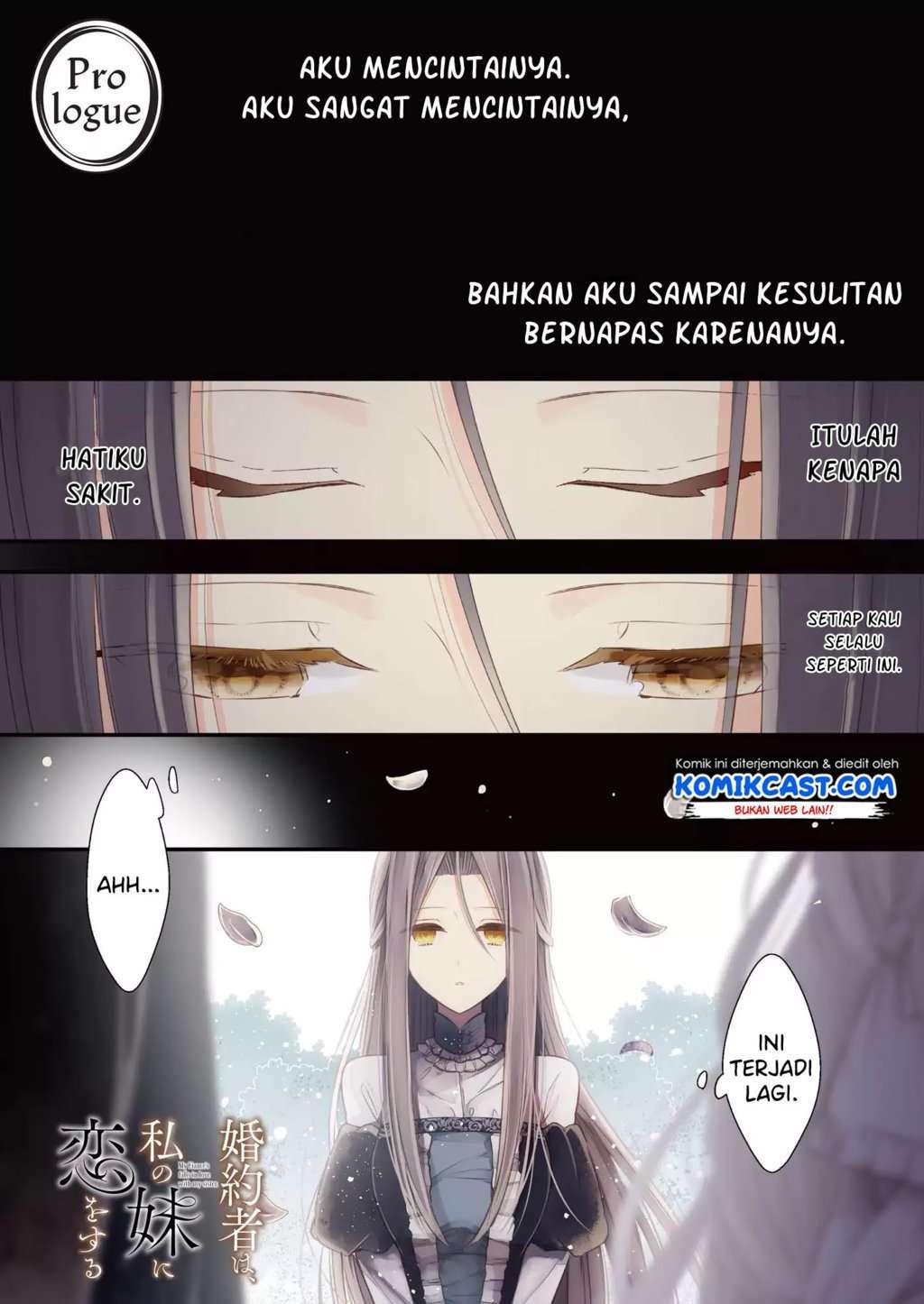 Konyakusha wa, Watashi no Imouto ni Koi wo Suru Chapter 0.1 - halaman 3