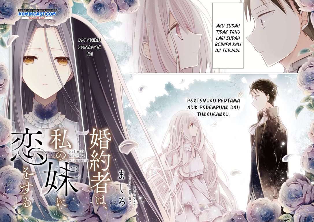 Konyakusha wa, Watashi no Imouto ni Koi wo Suru Chapter 0.1 - halaman 4