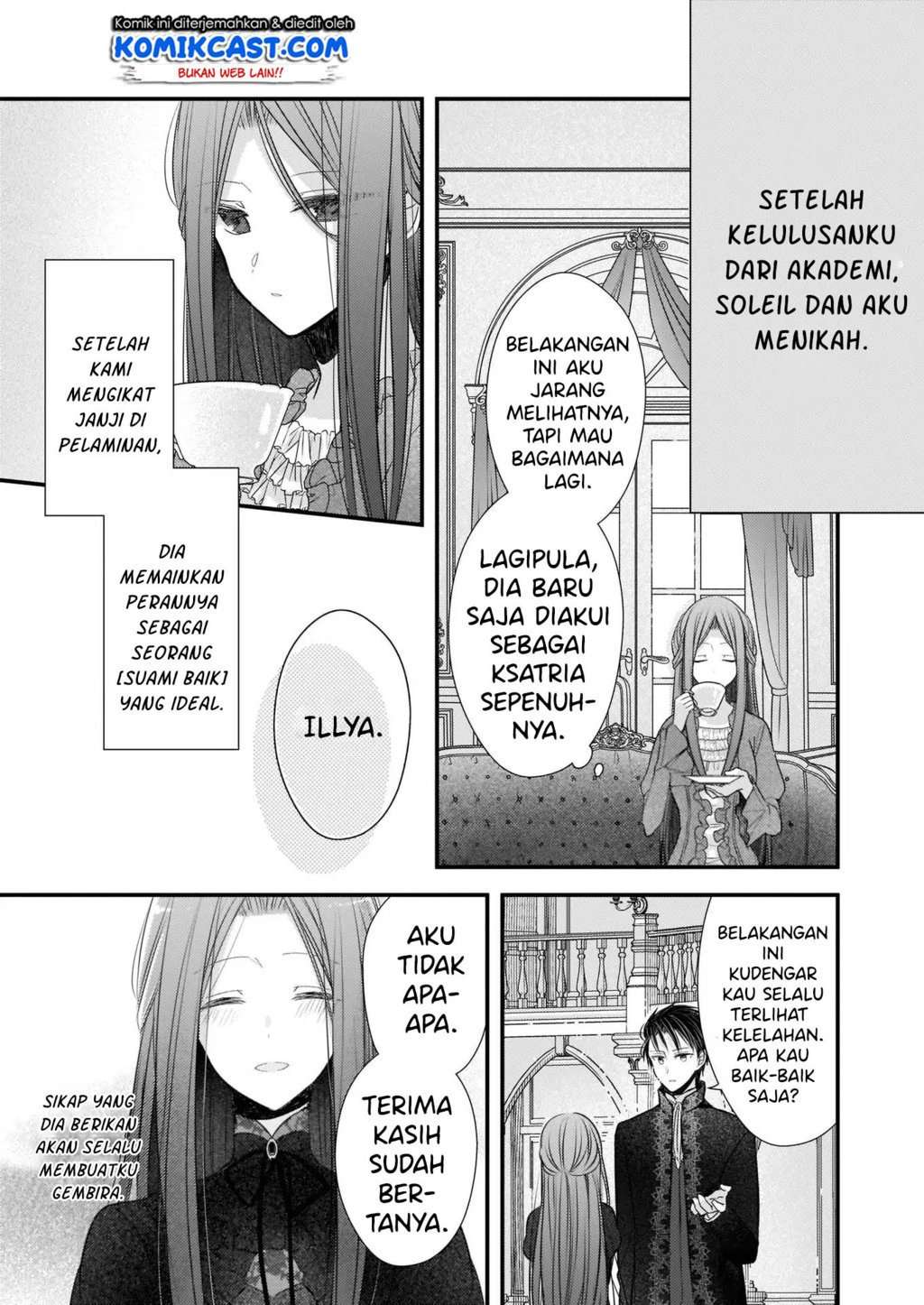 Konyakusha wa, Watashi no Imouto ni Koi wo Suru Chapter 1.1 - halaman 10