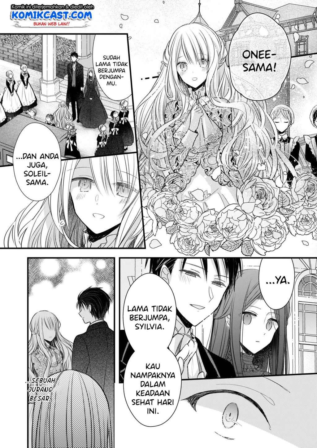Konyakusha wa, Watashi no Imouto ni Koi wo Suru Chapter 1.1 - halaman 12