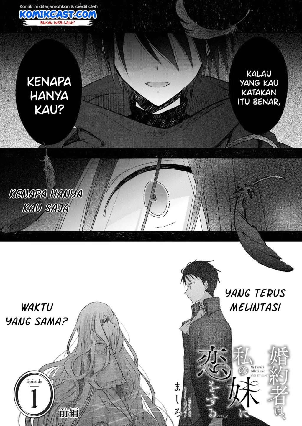Konyakusha wa, Watashi no Imouto ni Koi wo Suru Chapter 1.1 - halaman 2
