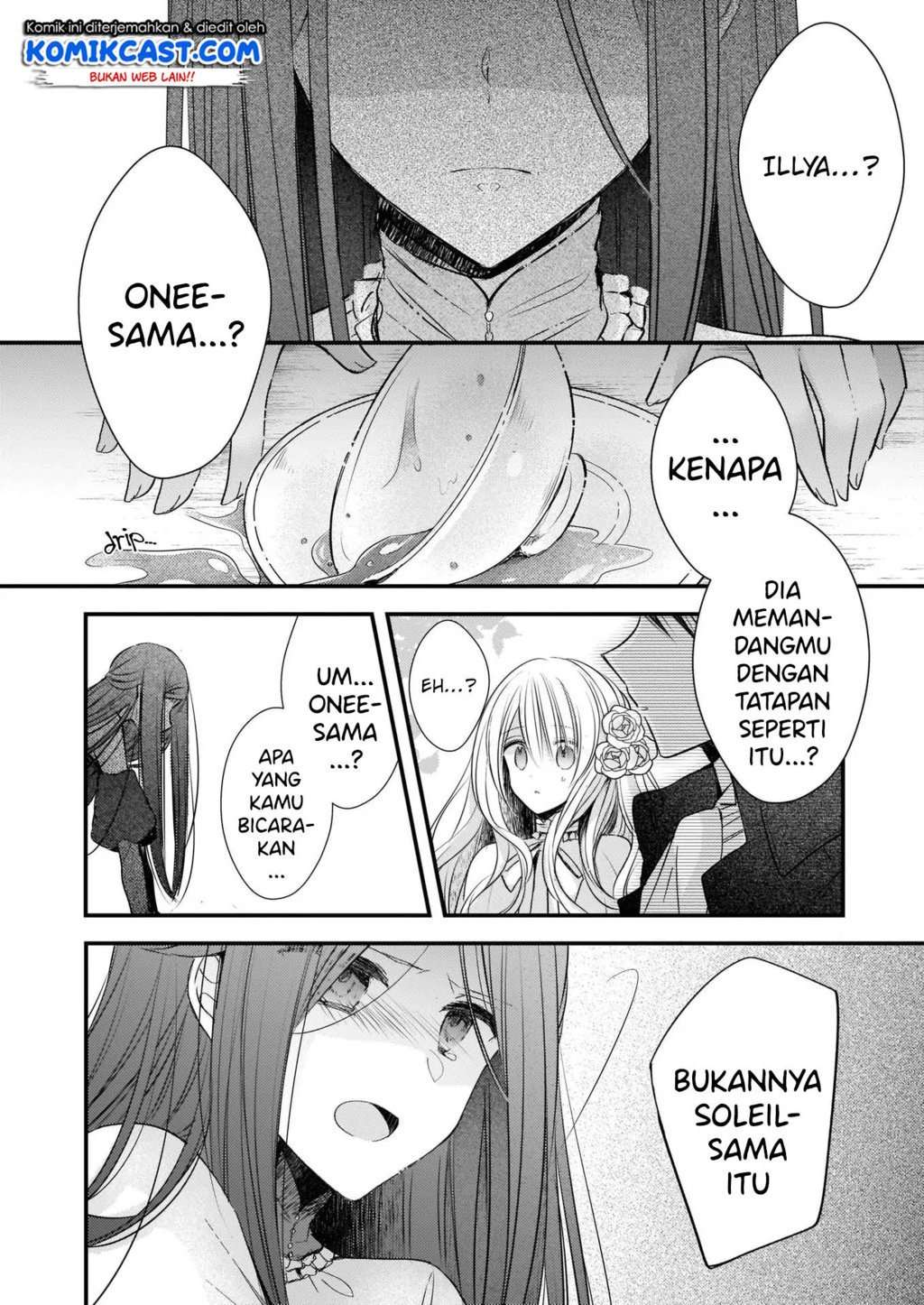 Konyakusha wa, Watashi no Imouto ni Koi wo Suru Chapter 1.1 - halaman 5