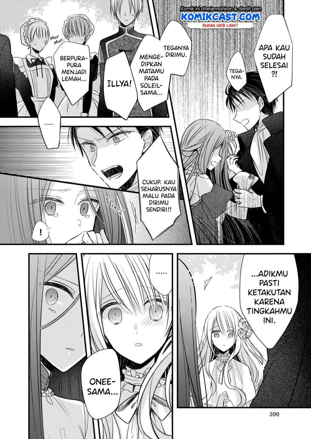 Konyakusha wa, Watashi no Imouto ni Koi wo Suru Chapter 1.1 - halaman 7