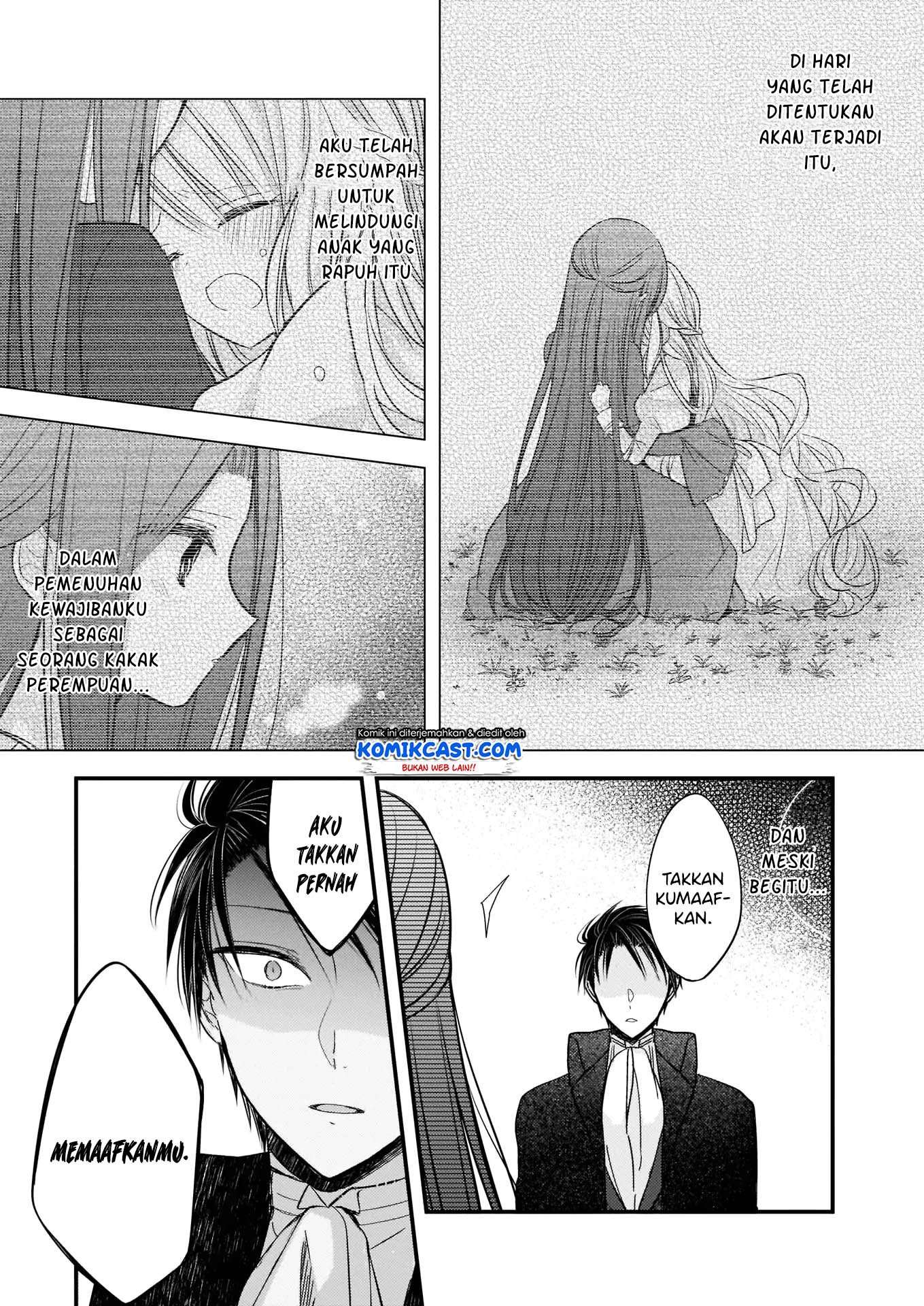 Konyakusha wa, Watashi no Imouto ni Koi wo Suru Chapter 1.2 - halaman 11