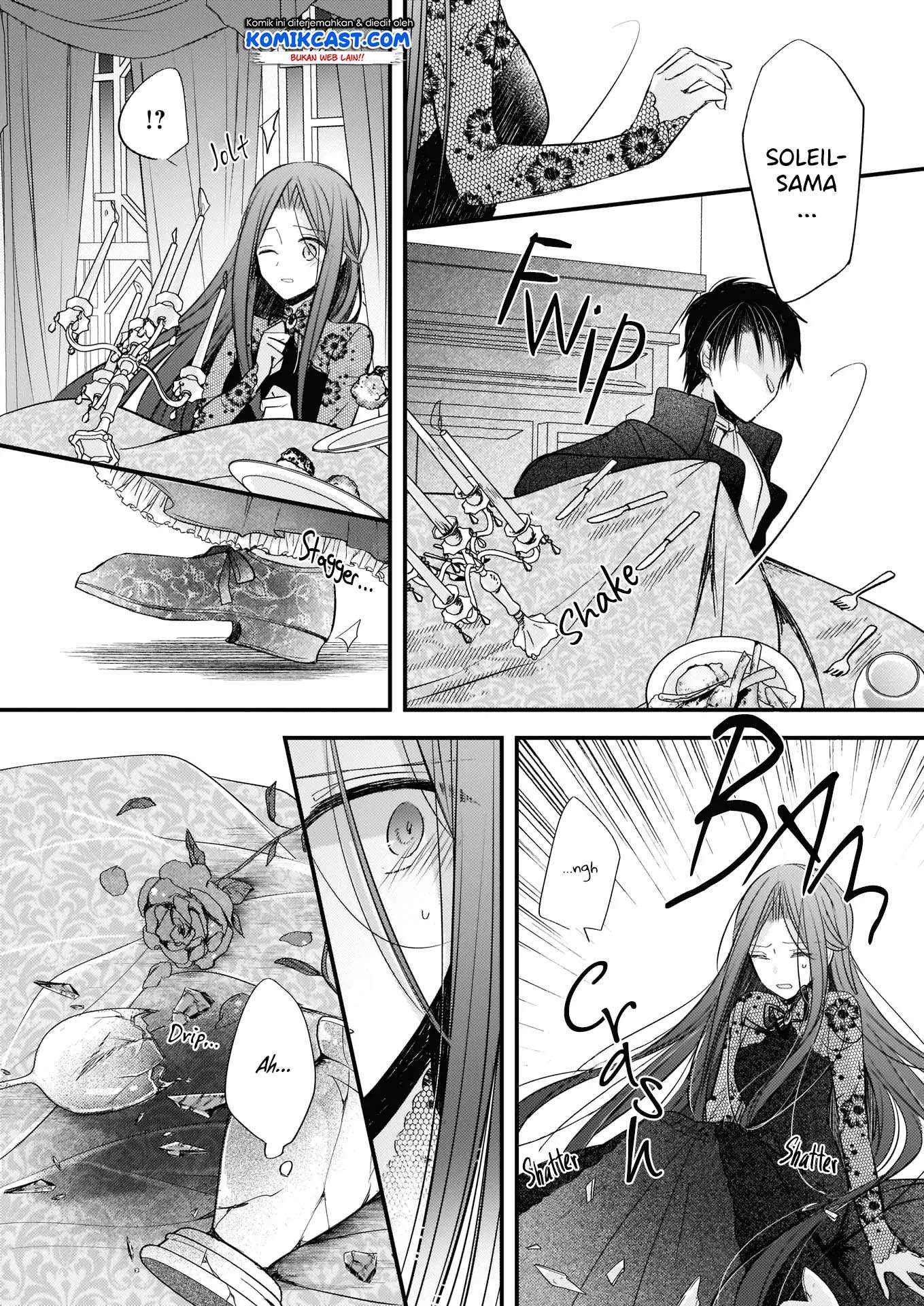Konyakusha wa, Watashi no Imouto ni Koi wo Suru Chapter 1.2 - halaman 12