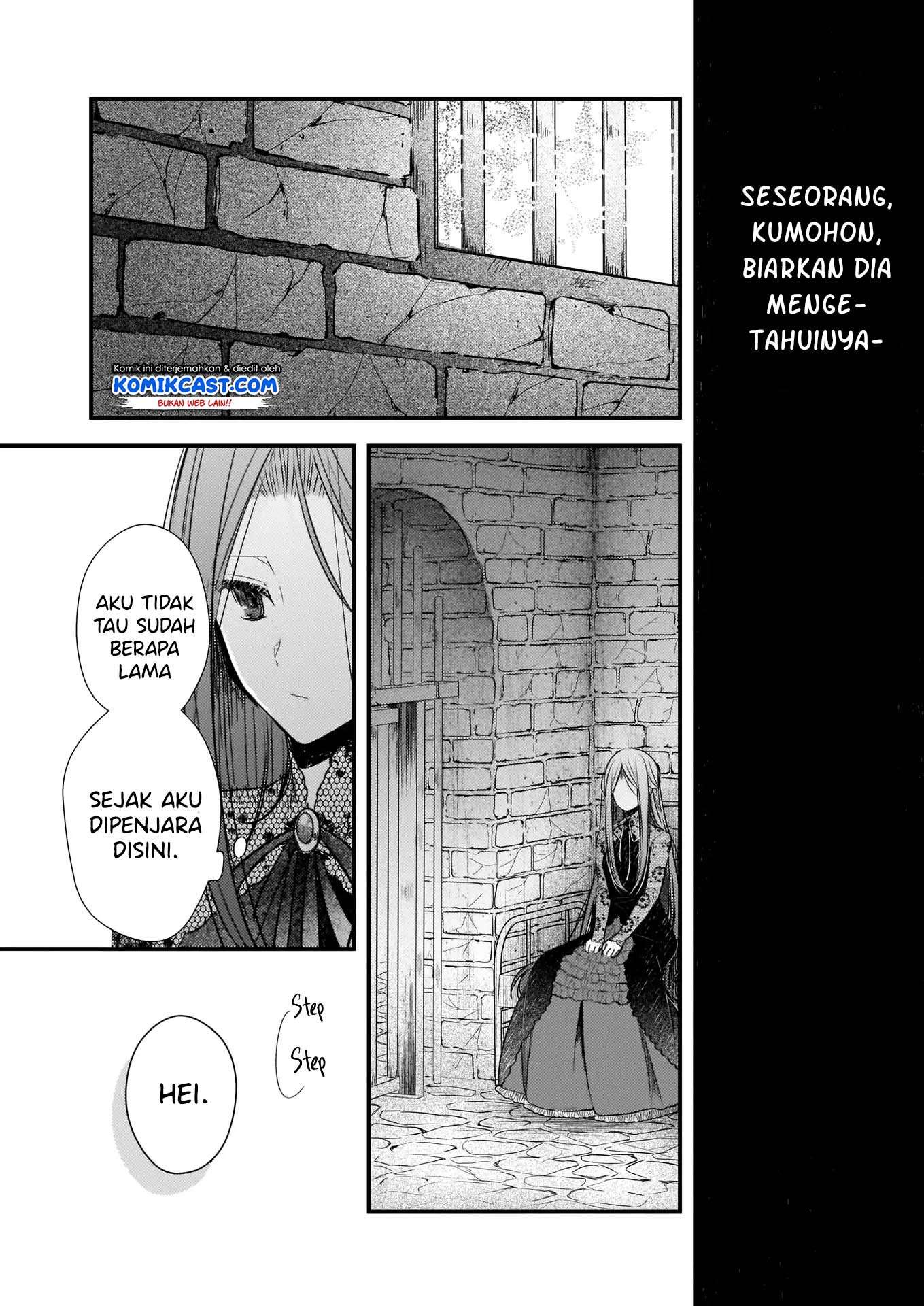 Konyakusha wa, Watashi no Imouto ni Koi wo Suru Chapter 1.2 - halaman 14
