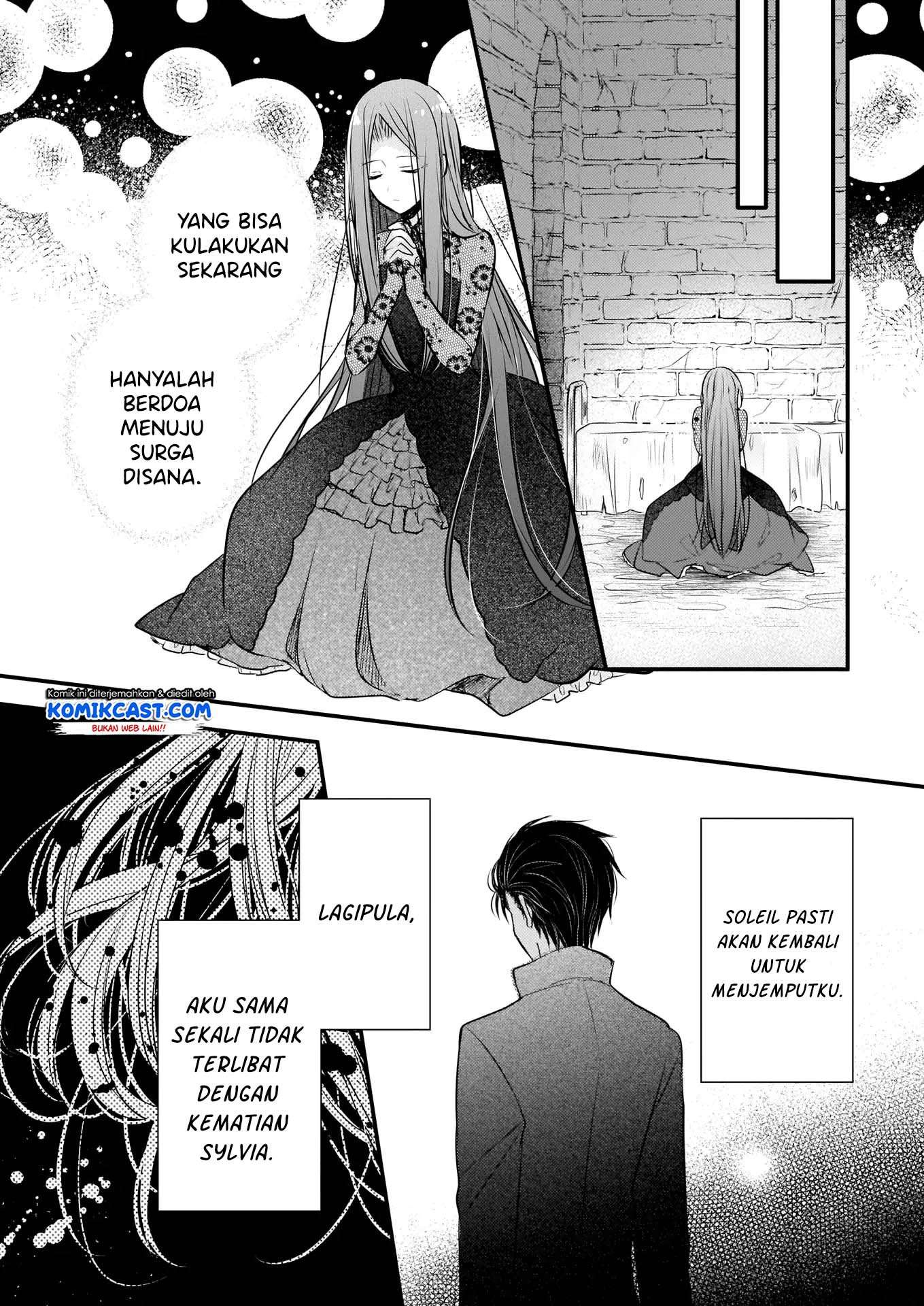 Konyakusha wa, Watashi no Imouto ni Koi wo Suru Chapter 1.2 - halaman 16