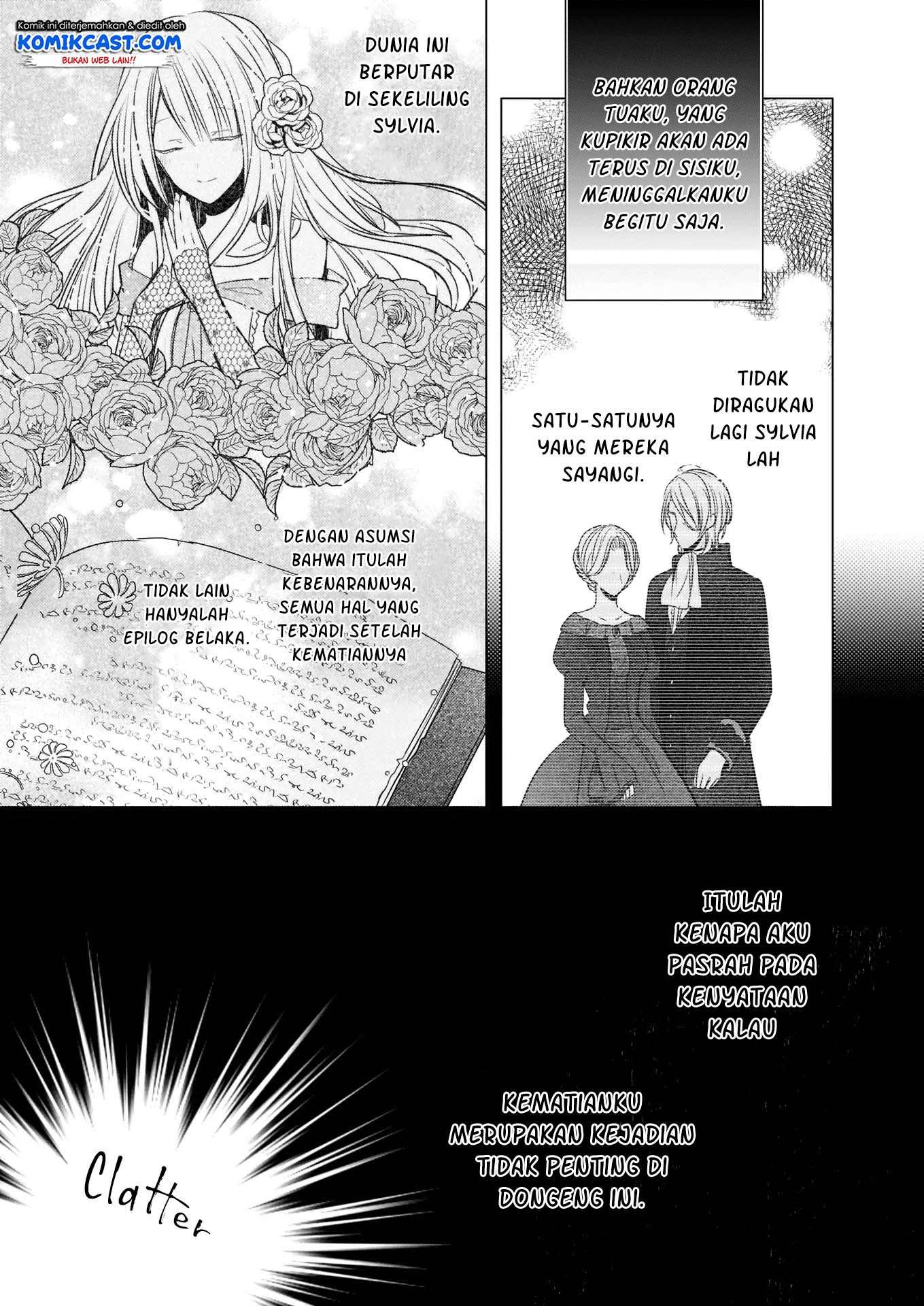 Konyakusha wa, Watashi no Imouto ni Koi wo Suru Chapter 1.2 - halaman 19