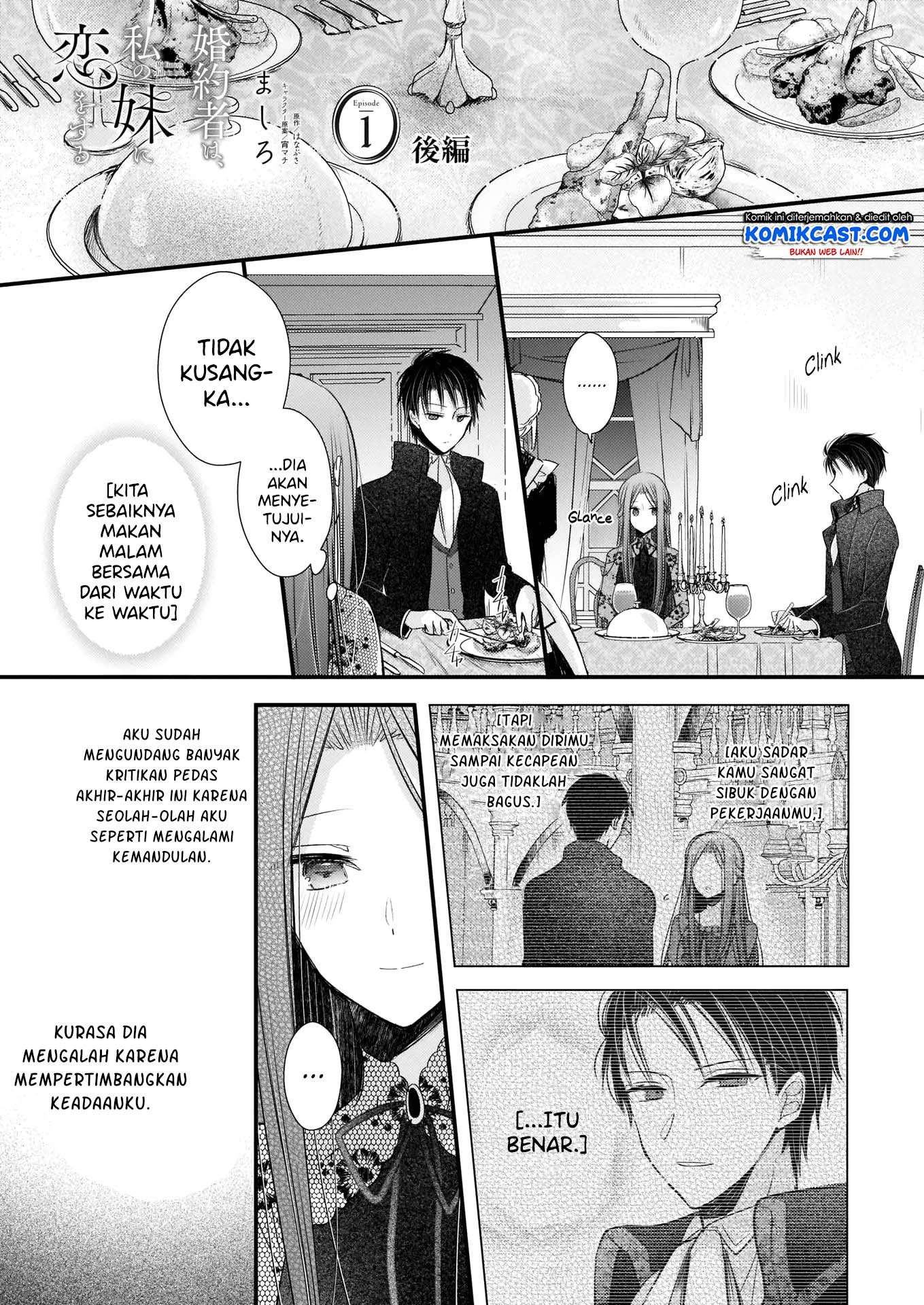 Konyakusha wa, Watashi no Imouto ni Koi wo Suru Chapter 1.2 - halaman 2