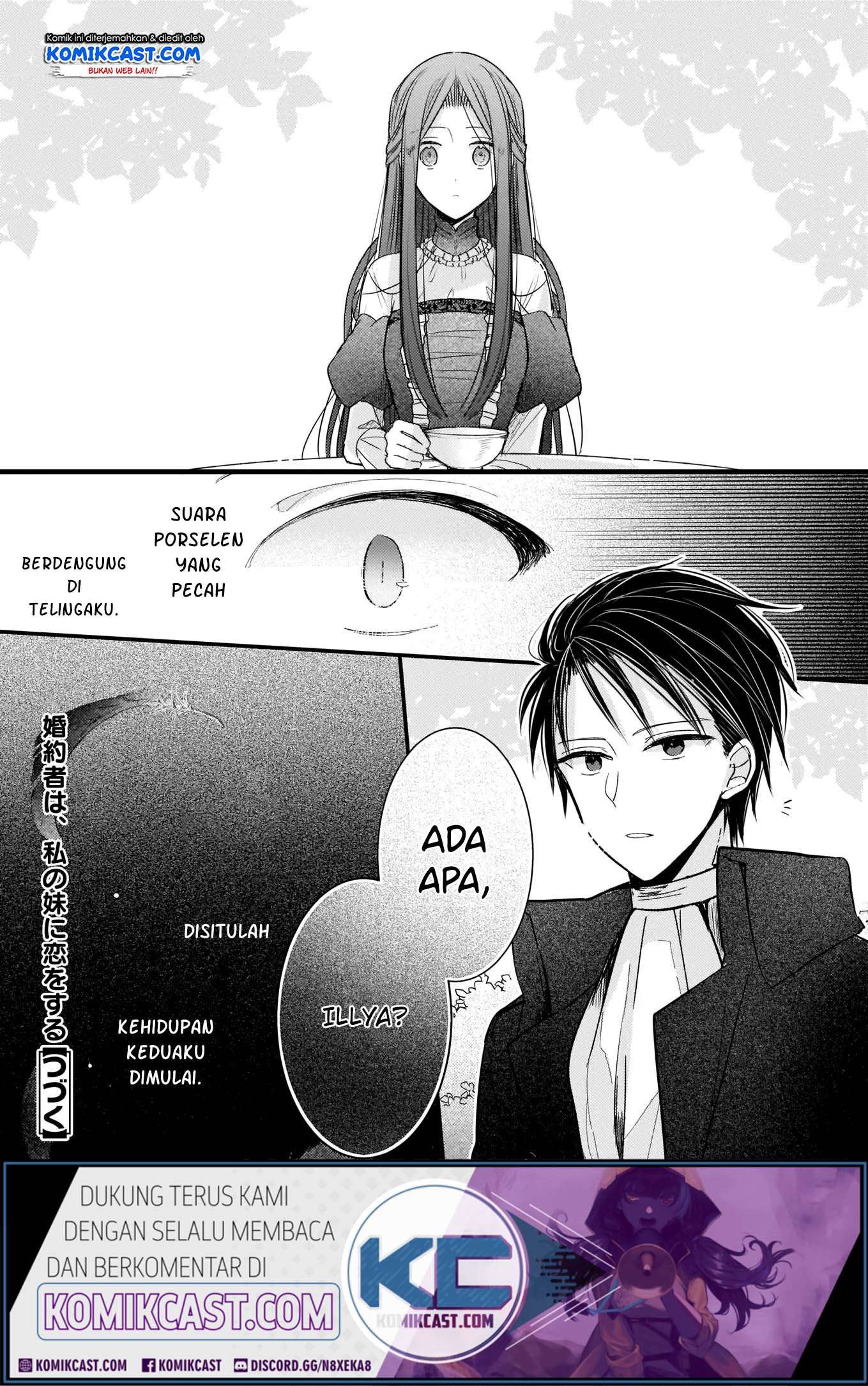 Konyakusha wa, Watashi no Imouto ni Koi wo Suru Chapter 1.2 - halaman 20