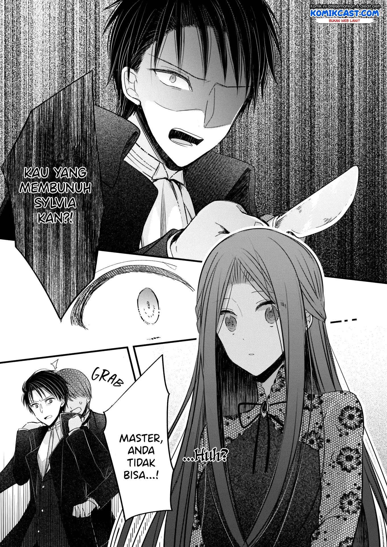 Konyakusha wa, Watashi no Imouto ni Koi wo Suru Chapter 1.2 - halaman 7
