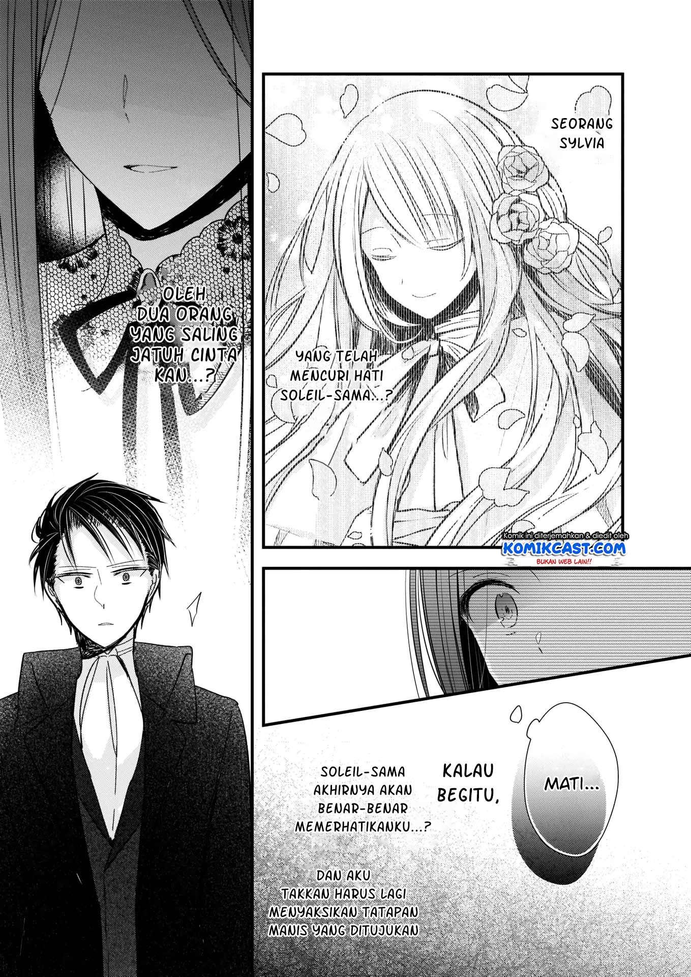 Konyakusha wa, Watashi no Imouto ni Koi wo Suru Chapter 1.2 - halaman 9