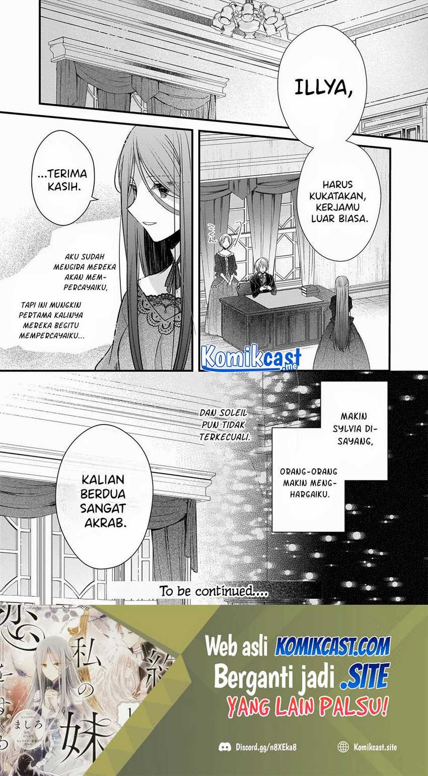 Konyakusha wa, Watashi no Imouto ni Koi wo Suru Chapter 10.1 - halaman 9