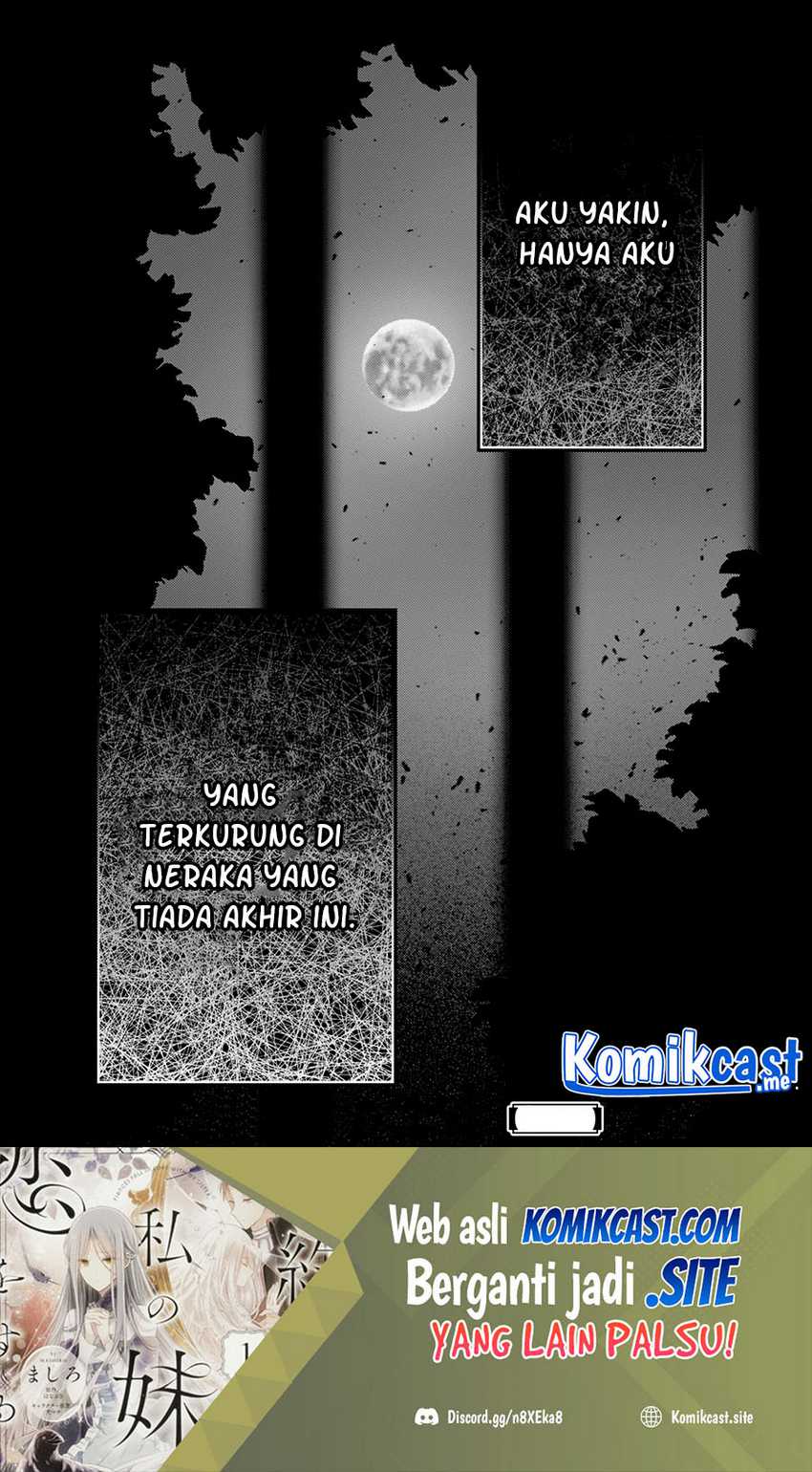 Konyakusha wa, Watashi no Imouto ni Koi wo Suru Chapter 10.2 - halaman 11