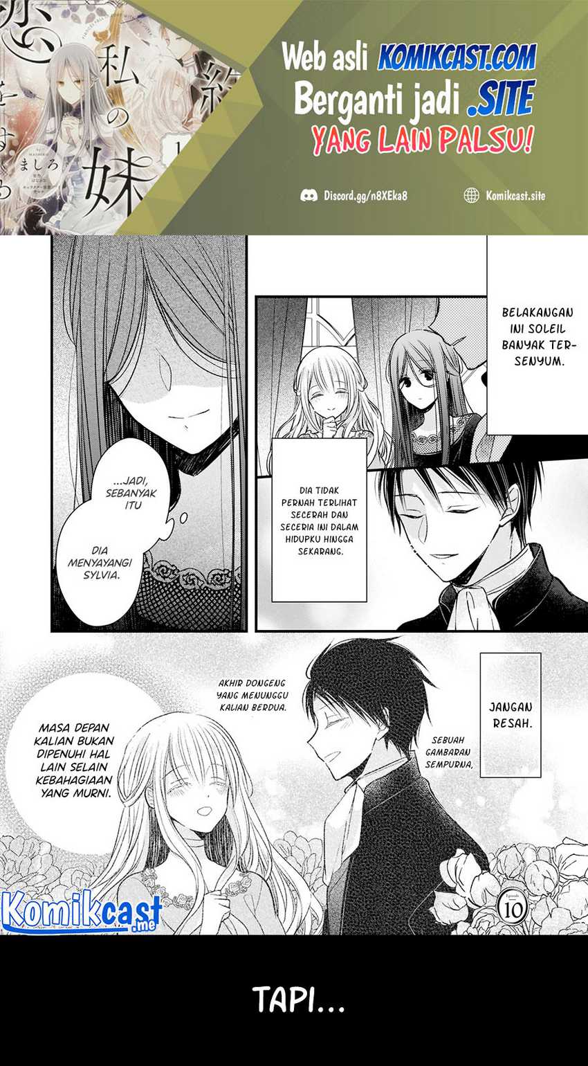 Konyakusha wa, Watashi no Imouto ni Koi wo Suru Chapter 10.2 - halaman 2