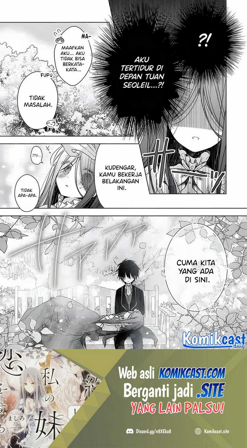 Konyakusha wa, Watashi no Imouto ni Koi wo Suru Chapter 11.1 - halaman 14