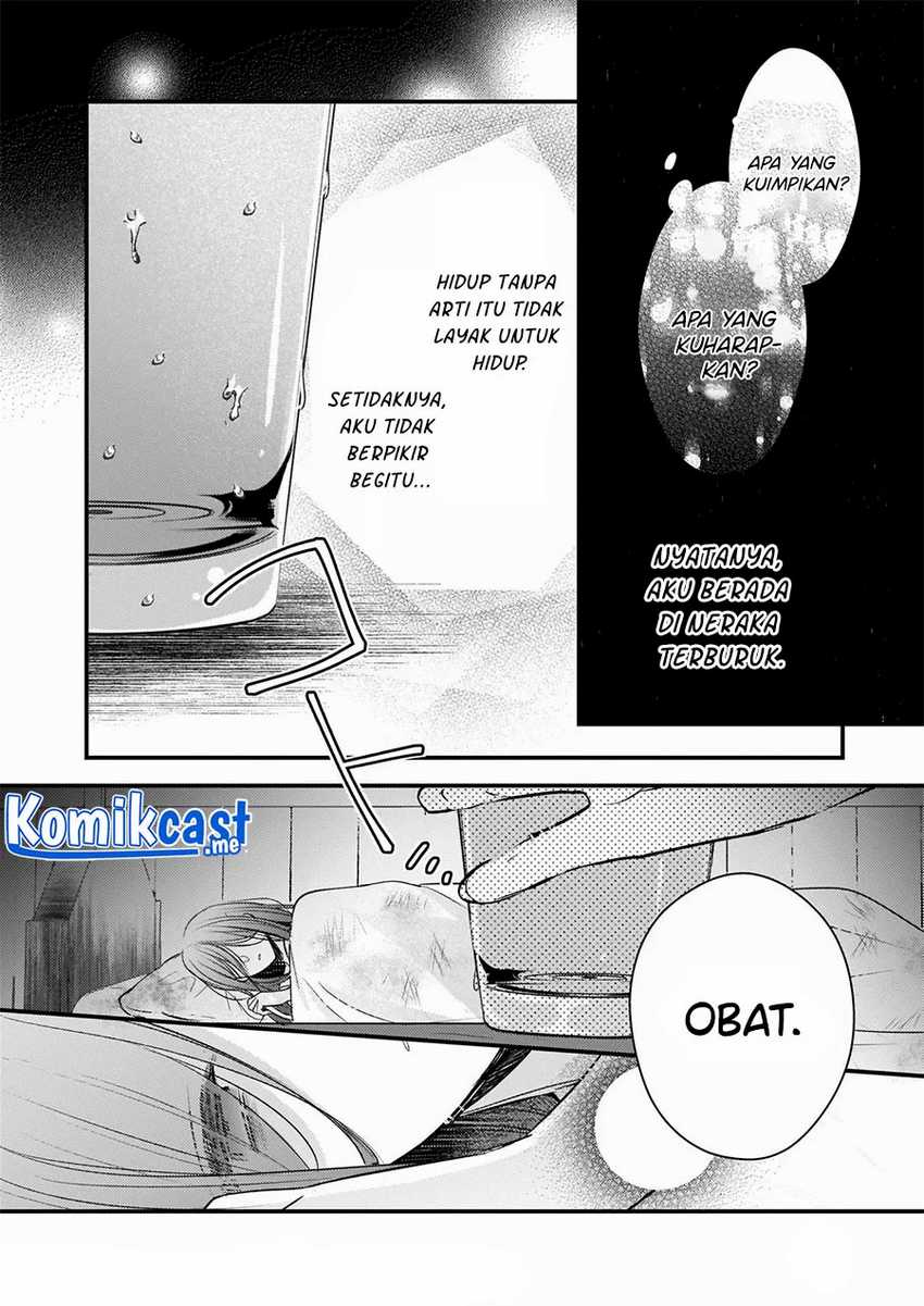 Konyakusha wa, Watashi no Imouto ni Koi wo Suru Chapter 11.1 - halaman 5