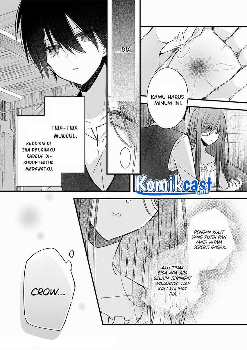 Konyakusha wa, Watashi no Imouto ni Koi wo Suru Chapter 11.1 - halaman 7