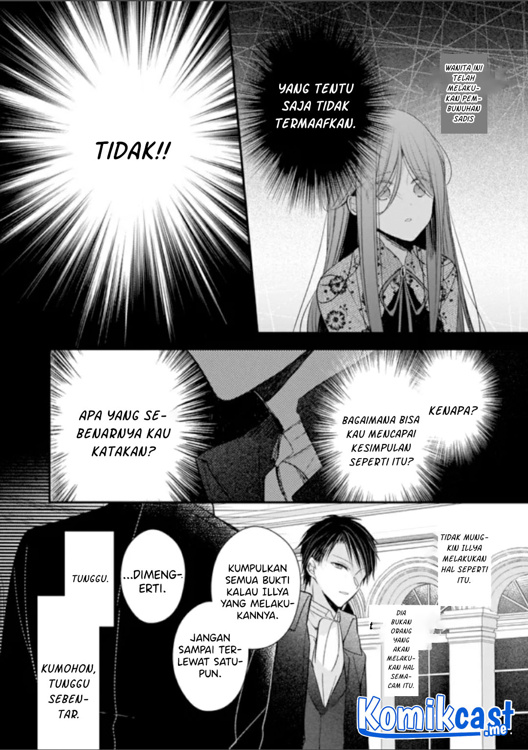 Konyakusha wa, Watashi no Imouto ni Koi wo Suru Chapter 12.5 - halaman 17