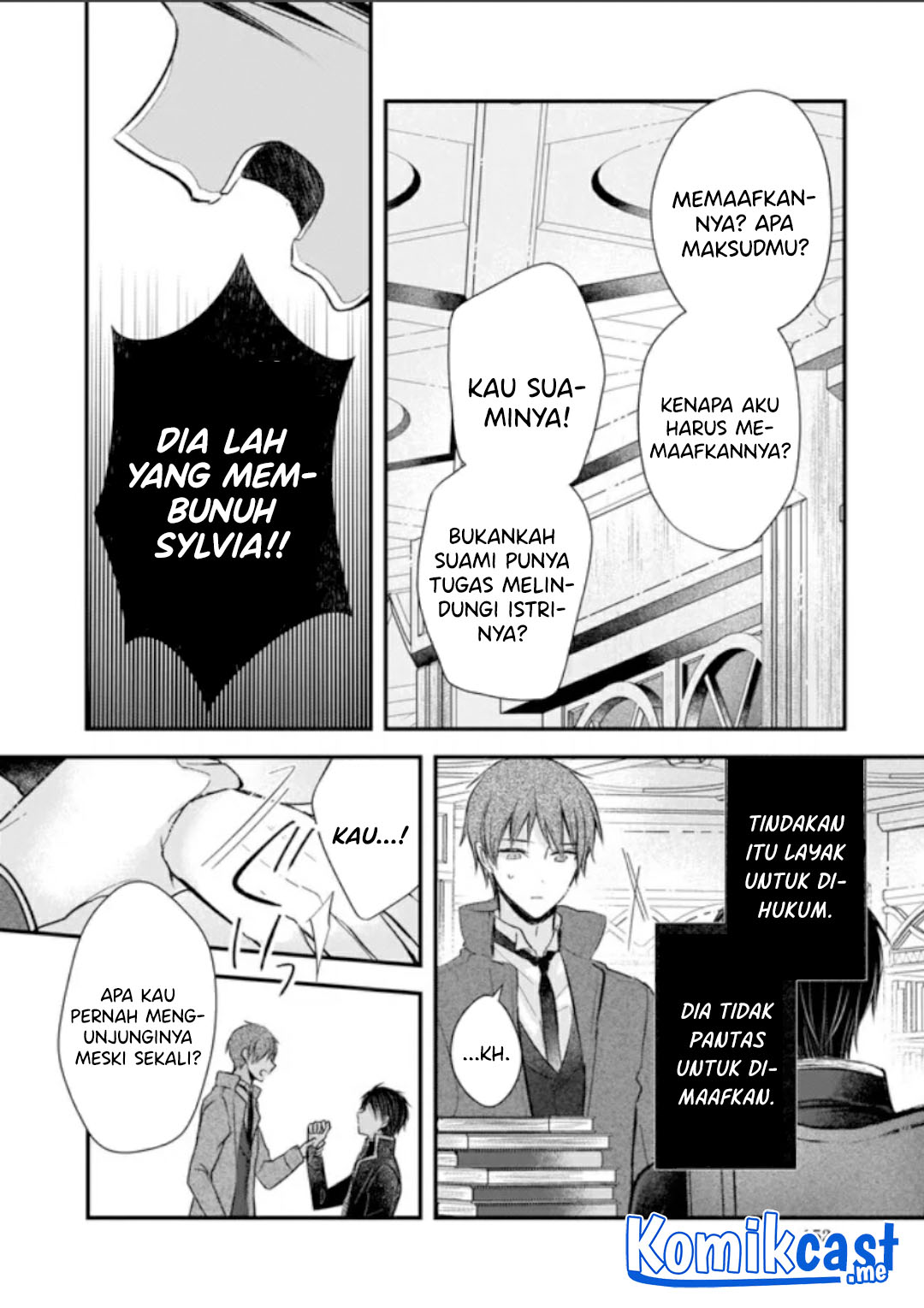 Konyakusha wa, Watashi no Imouto ni Koi wo Suru Chapter 12.5 - halaman 19