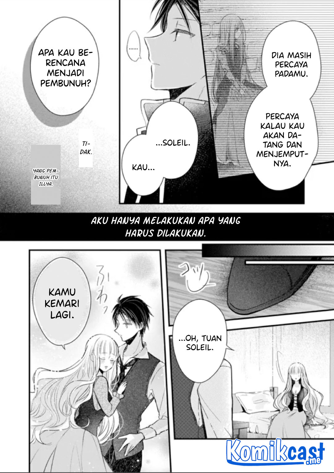 Konyakusha wa, Watashi no Imouto ni Koi wo Suru Chapter 12.5 - halaman 20