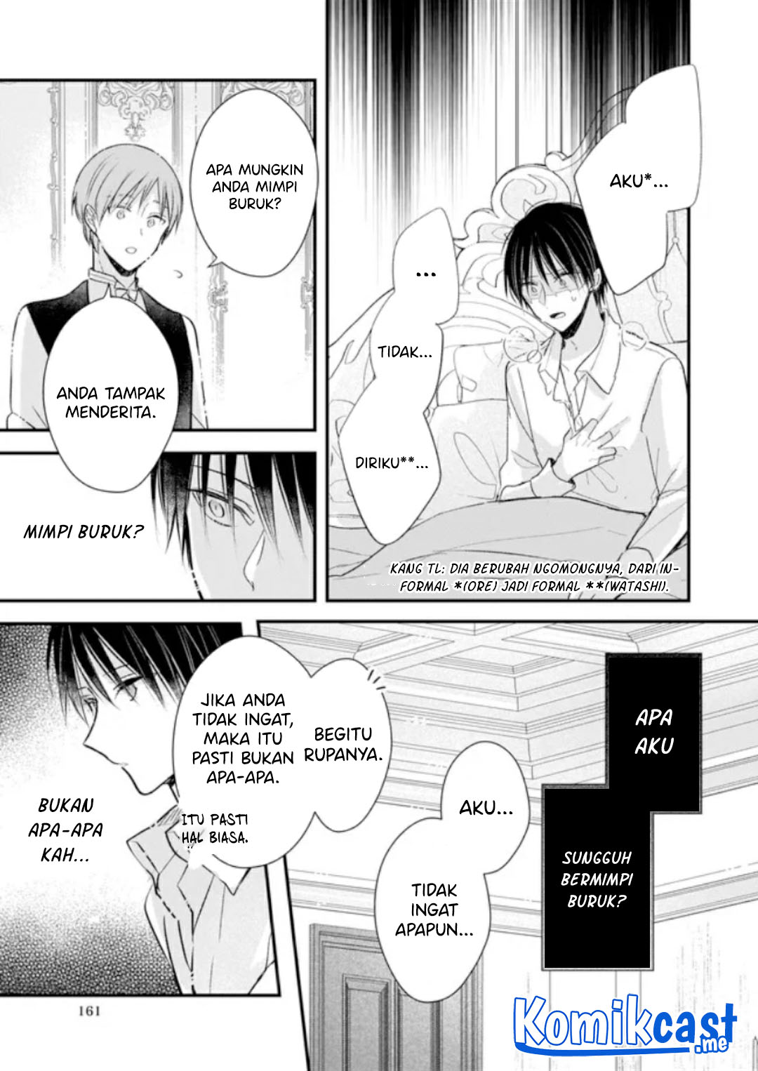 Konyakusha wa, Watashi no Imouto ni Koi wo Suru Chapter 12.5 - halaman 28