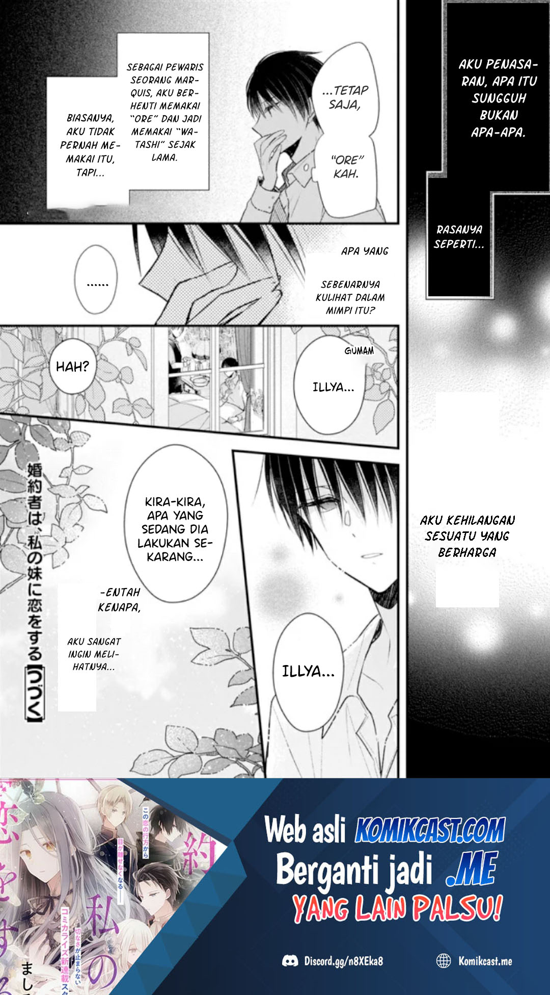 Konyakusha wa, Watashi no Imouto ni Koi wo Suru Chapter 12.5 - halaman 29