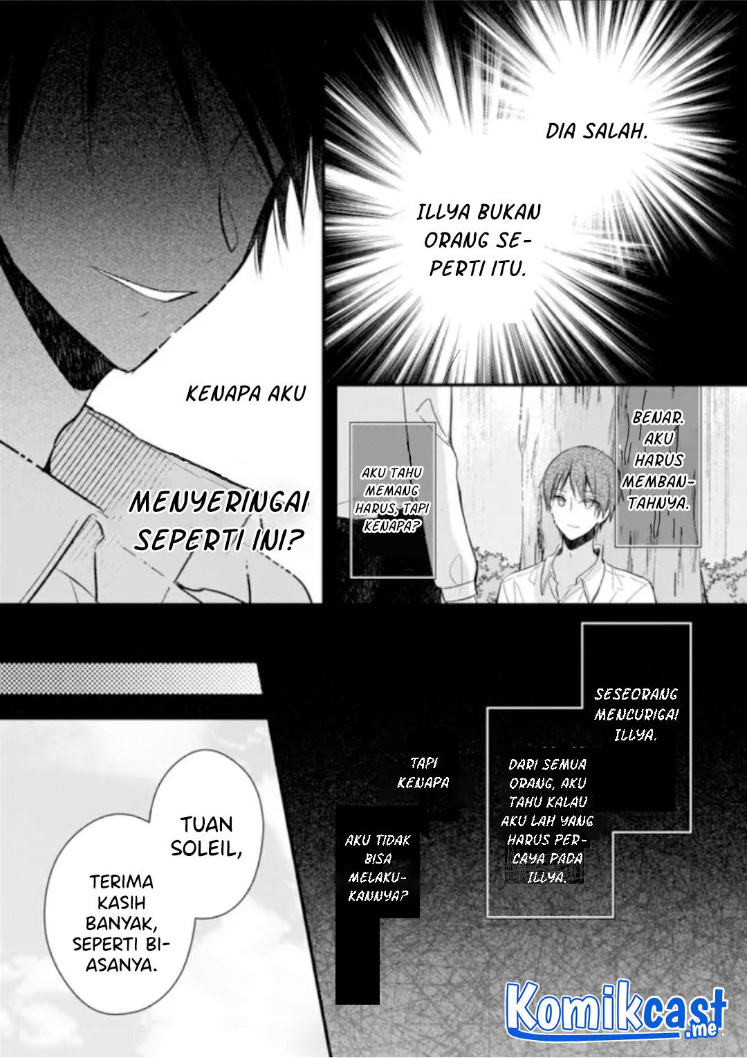 Konyakusha wa, Watashi no Imouto ni Koi wo Suru Chapter 12.5 - halaman 9
