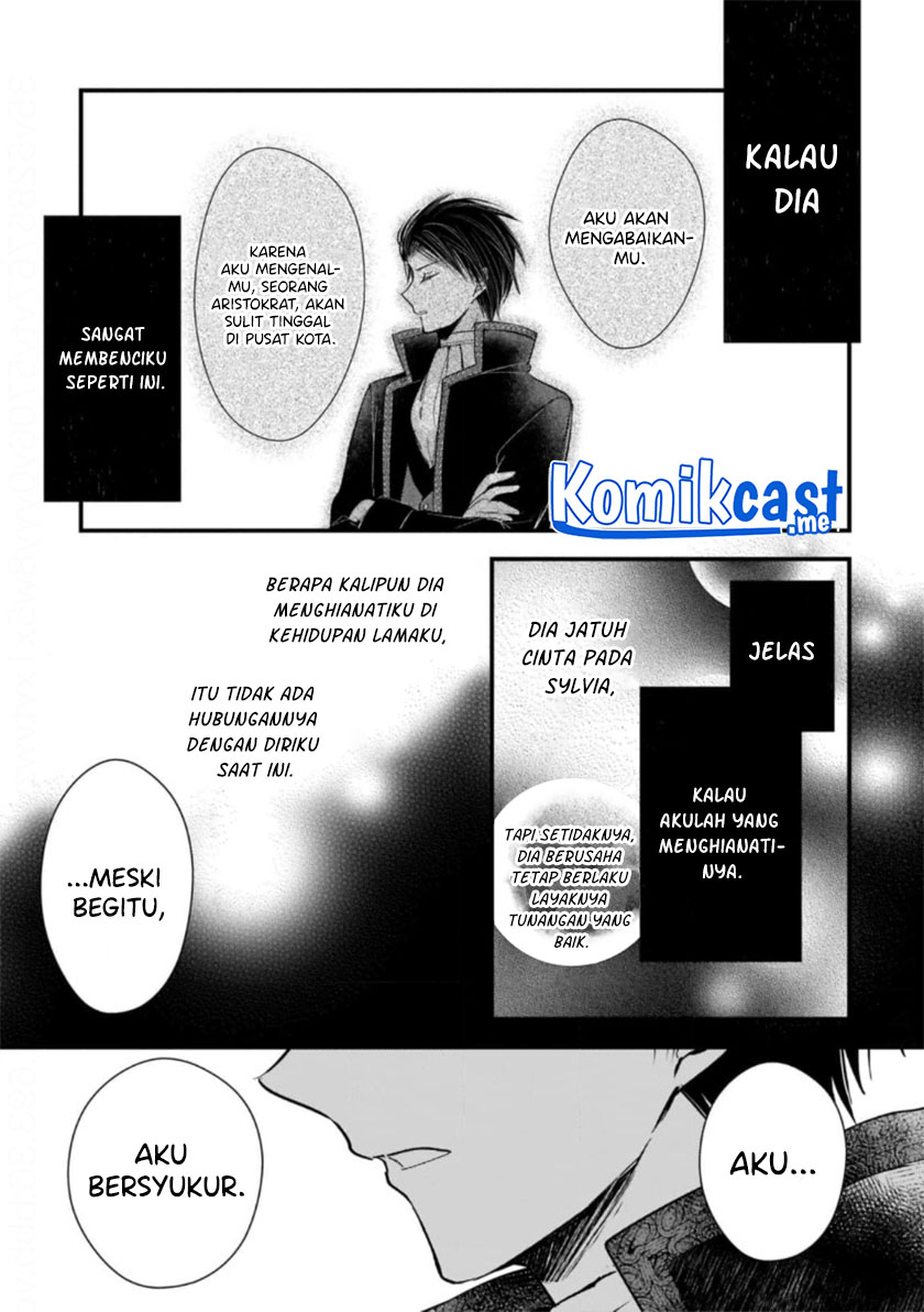 Konyakusha wa, Watashi no Imouto ni Koi wo Suru Chapter 12 - halaman 11