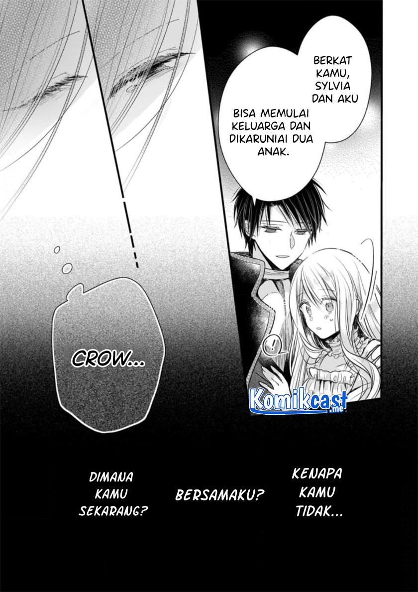 Konyakusha wa, Watashi no Imouto ni Koi wo Suru Chapter 12 - halaman 12