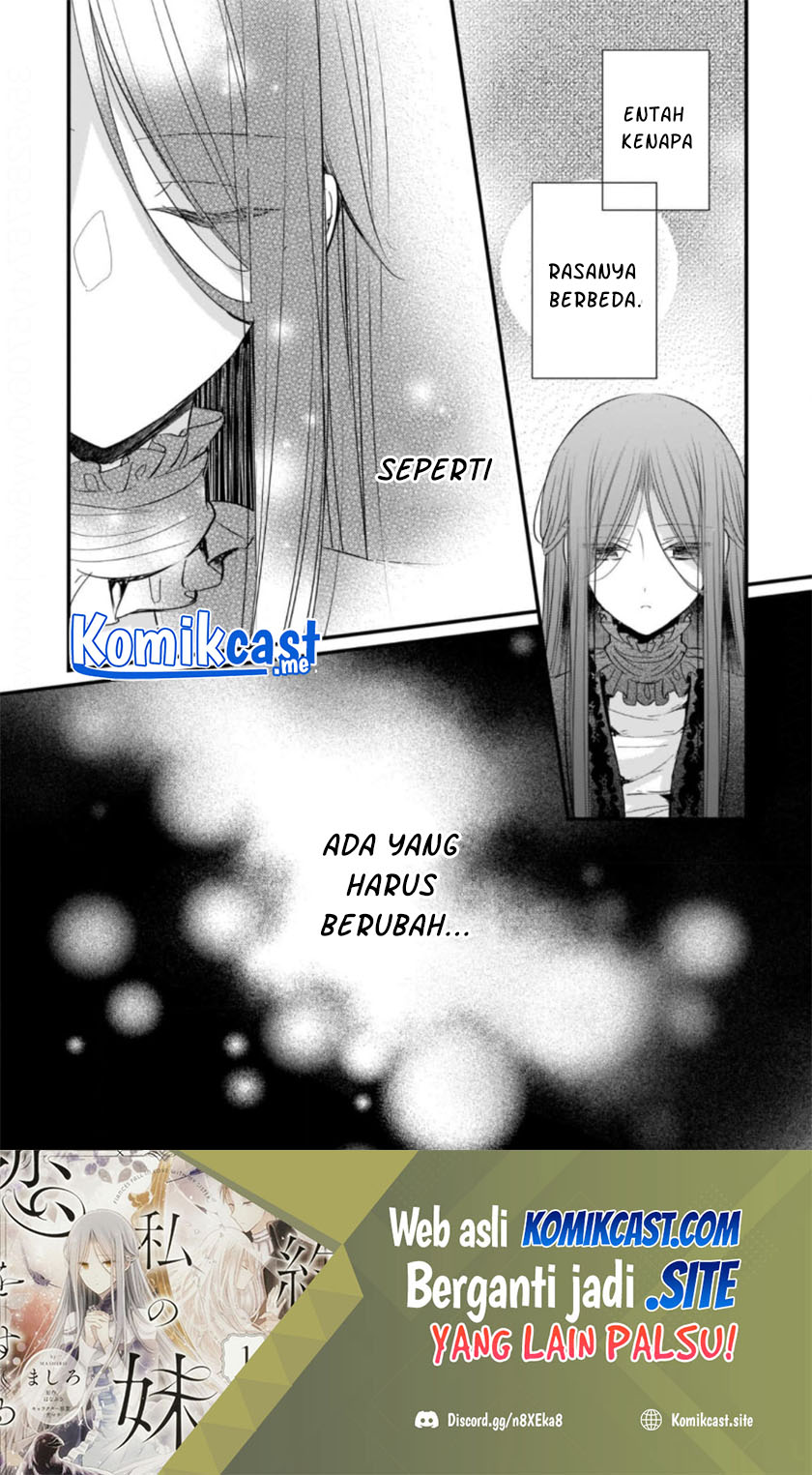 Konyakusha wa, Watashi no Imouto ni Koi wo Suru Chapter 12 - halaman 19