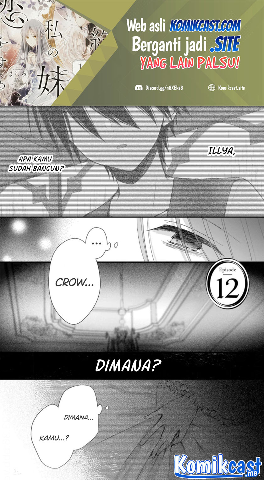 Konyakusha wa, Watashi no Imouto ni Koi wo Suru Chapter 12 - halaman 2