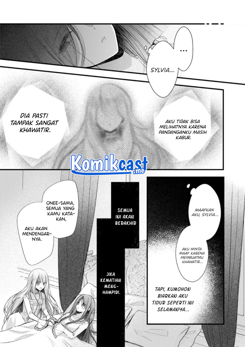 Konyakusha wa, Watashi no Imouto ni Koi wo Suru Chapter 12 - halaman 4