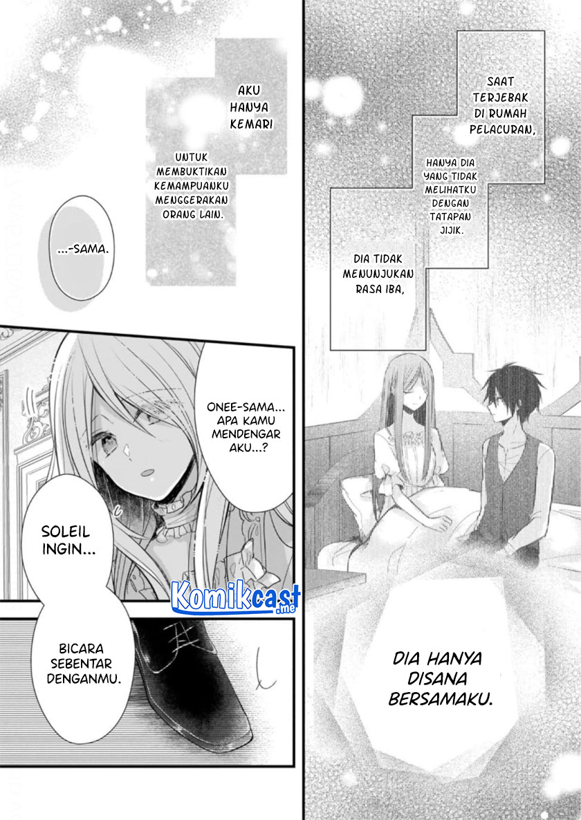 Konyakusha wa, Watashi no Imouto ni Koi wo Suru Chapter 12 - halaman 6