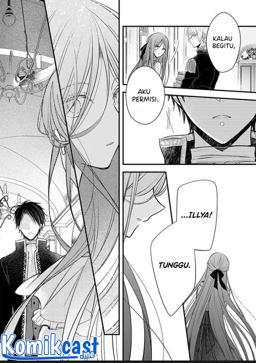 Konyakusha wa, Watashi no Imouto ni Koi wo Suru Chapter 13.1 - halaman 15