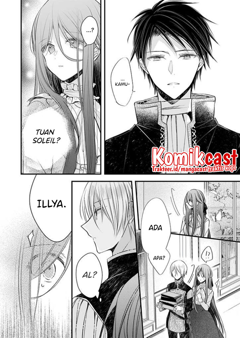 Konyakusha wa, Watashi no Imouto ni Koi wo Suru Chapter 13.1 - halaman 16