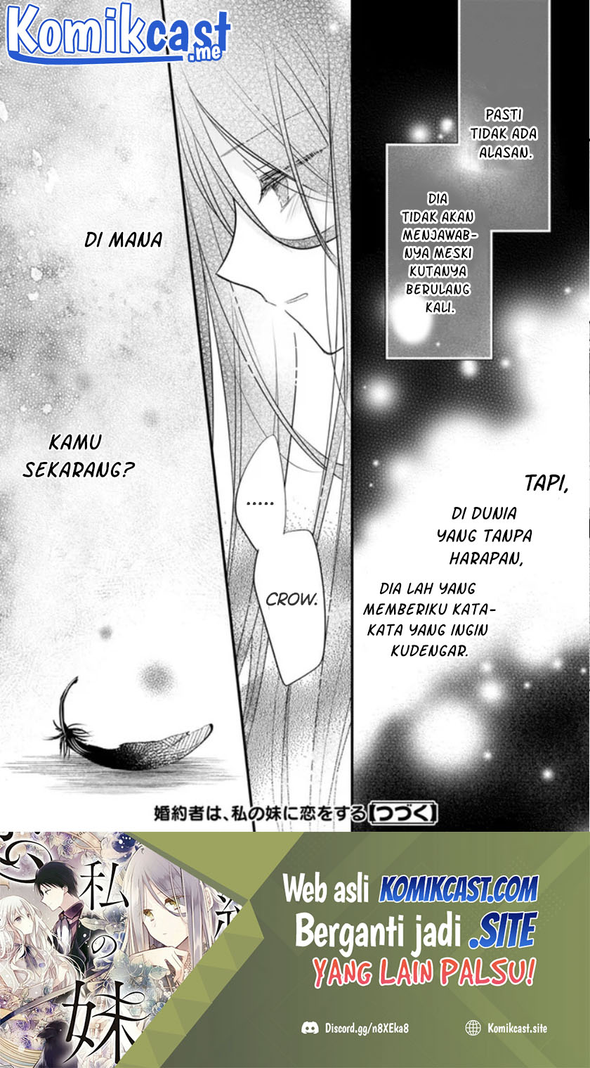 Konyakusha wa, Watashi no Imouto ni Koi wo Suru Chapter 13.2 - halaman 10
